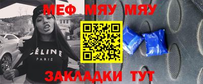 ALPHA PVP Кунгур