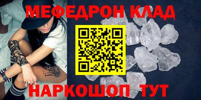 ALPHA PVP Кунгур