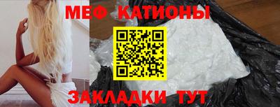 герыч Кумертау