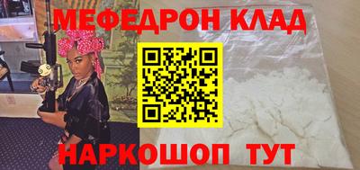 каннабис Кулебаки