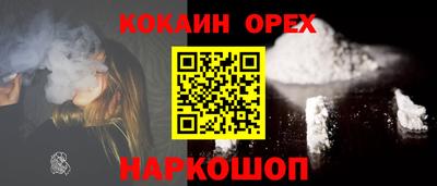 герыч Кумертау