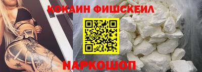 ALPHA PVP Кунгур