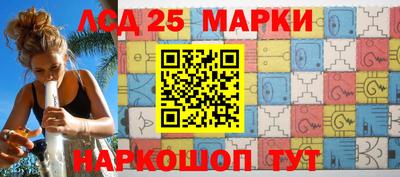 ALPHA PVP Кунгур
