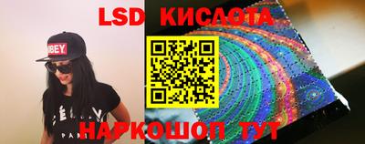 каннабис Кулебаки