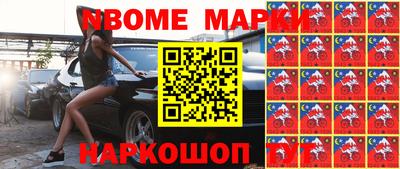 герыч Кумертау