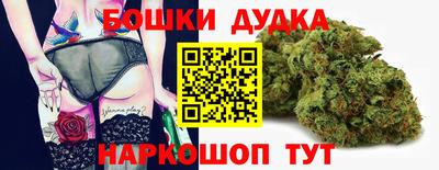 герыч Кумертау