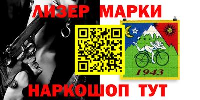 герыч Кумертау