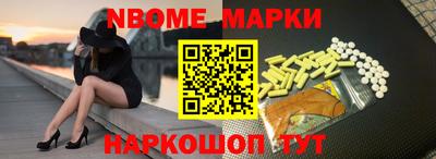 герыч Кумертау