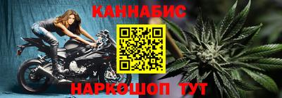 герыч Кумертау