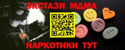 герыч Кумертау