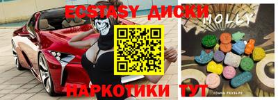 ALPHA PVP Кунгур