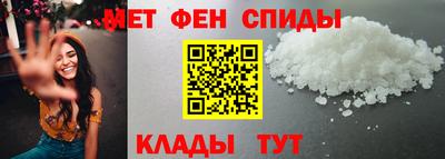 герыч Кумертау