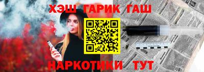 каннабис Кулебаки