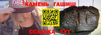 ALPHA PVP Кунгур
