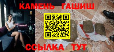 каннабис Кулебаки