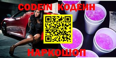 каннабис Кулебаки