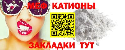 герыч Кумертау