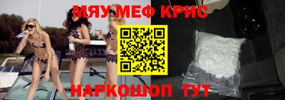 герыч Кумертау