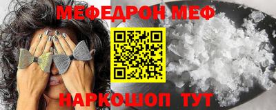 ALPHA PVP Кунгур