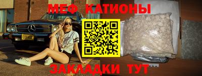 каннабис Кулебаки