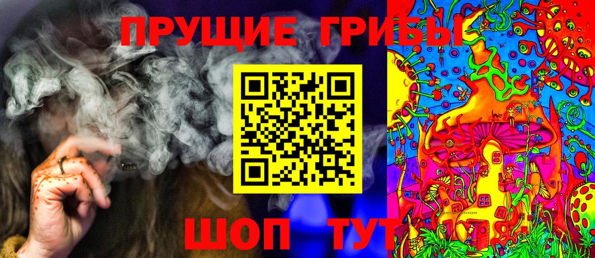 Cocaine  Вход с VPN  Где найти наркотики?  Меф МЯУ МЯУ   Изобильный  ГАШ 